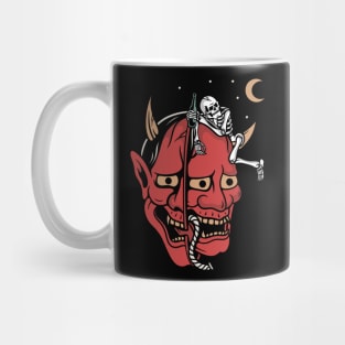 Devil Skull, Evil Skull Mug